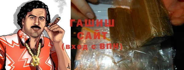 COCAINE Аркадак