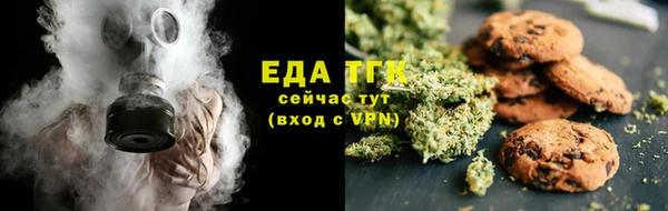 кокаин перу Арсеньев