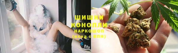 кокаин перу Арсеньев