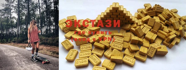 прущий лед Алзамай