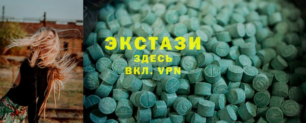 кокаин перу Арсеньев