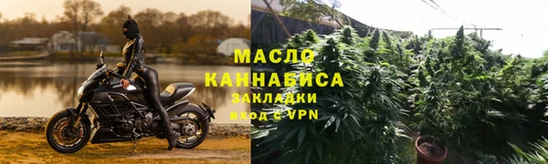 марки lsd Алексеевка