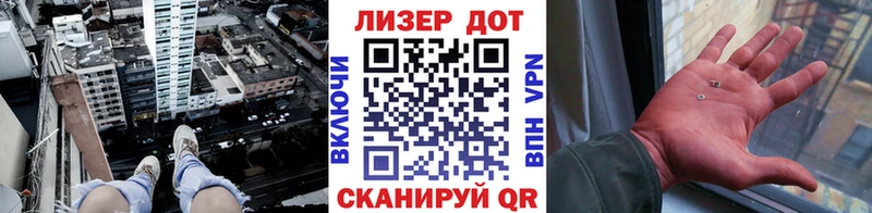 Марки NBOMe 1,8мг Родники